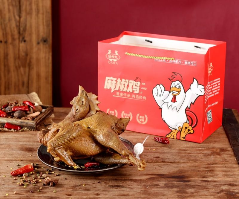 麻椒雞